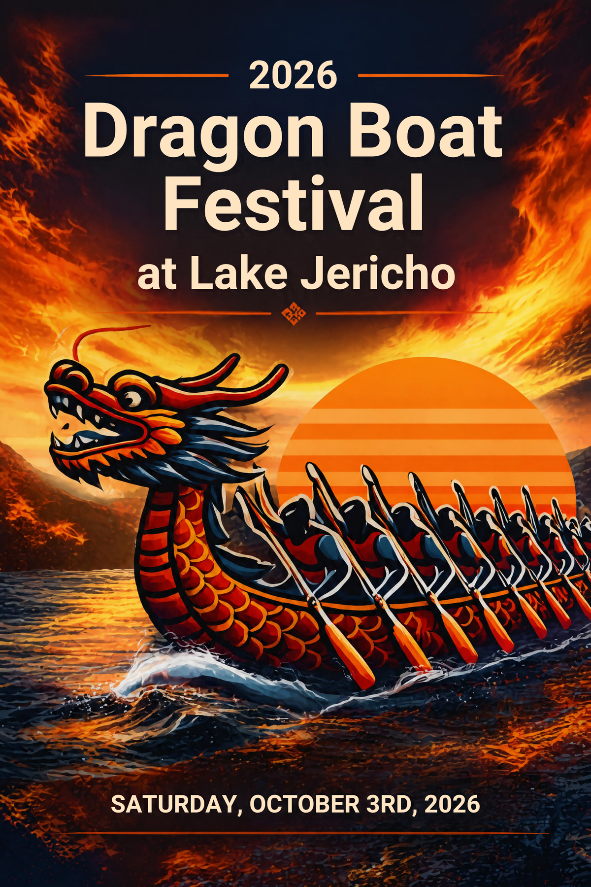 2026 Dragon Boat Festival at Lake Jericho Metal Poster Artwork